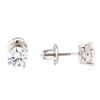 Image 2 : 1.10 ctw Diamond Stud Earrings - 14KT White Gold