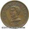 Image 1 : McClellan Civil War Token 1864