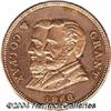 Image 1 : U.S. Grant Jugate Campaign Token