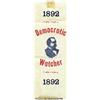 Image 1 : 1892 Grover Cleveland Campaign Ribbon