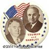 Image 1 : Truman Barkley Jugate Celluloid Pin