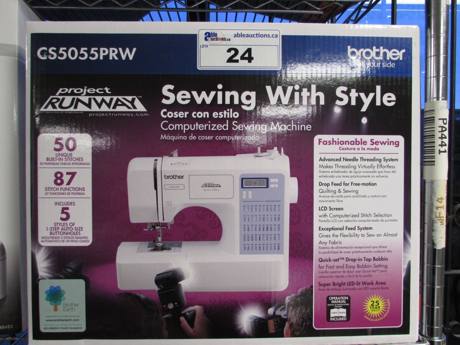 Brother Sewing Machine Project Runway Edition Brother Sewing Machine Project Runway Edition