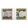 Image 2 : Lot of (25) Iraqi 25 Dinars Saddam Hussein Notes