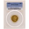 Image 1 : 1855 $3 Indian Princess Head Gold Coin PCGS AU53