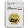 Image 1 : 2009 China 500 Yuan Panda Gold Coin NGC MS69