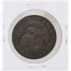 Image 2 : 1830 Capped Bust Half Dollar Coin