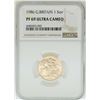 Image 1 : 1986 Great Britain Sovereign Gold Coin NGC PF69 Ultra Cameo