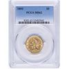 Image 1 : 1893 $5 Liberty Head Half Eagle Gold Coin PCGS MS62