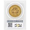 Image 2 : 1907 $20 Liberty Head Double Eagle Gold Coin PCGS MS61