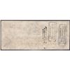 Image 2 : 1862 $100 Confederate States of America Note