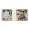 Image 1 : Lot of (25) Iraqi 25 Dinars Saddam Hussein Notes