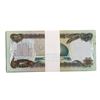 Image 2 : Lot of (25) Iraqi 25 Dinars Saddam Hussein Notes