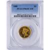 Image 1 : 1888 $3 Indian Princess Head Proof Gold Coin PCGS PR64CAM