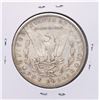 Image 2 : 1887-S $1 Morgan Silver Dollar Coin