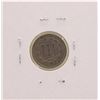 Image 2 : 1869 Nickel Three Cent Piece Coin