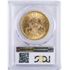 Image 2 : 1877 $20 Liberty Head Double Eagle Gold Coin PCGS AU58