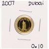 Image 1 : 2007 United Arab Emirates Visons of Dubai 1/10 oz Gold Coin