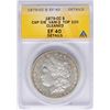 Image 1 : 1879-CC $1 Morgan Silver Dollar Coin Cap Die VAM-3 Top 100 ANACS XF40 Details