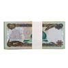 Image 2 : Lot of (25) Iraqi 25 Dinars Saddam Hussein Notes