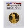 Image 2 : 1986-W $50 American Gold Eagle Proof Coin PCGS PR69DCAM