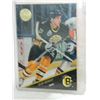 Image 1 : HOCKEY CARD - GLEN MURRY - #317