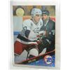 Image 1 : HOCKEY CARD - KRIS KING - #253