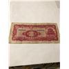 Image 1 : Vintage Bank of China Note 10 Yuan - Nice Bill