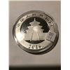 Image 2 : 2016 RARE 1 oz Chinese Panda