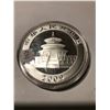 Image 2 : 2009 RARE 1 oz Chinese Panda