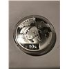 Image 1 : 2008 RARE 1 oz Chinese Panda