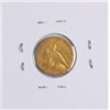 Image 2 : 1911 $2 1/2 Indian Head Quarter Eagle Gold Coin