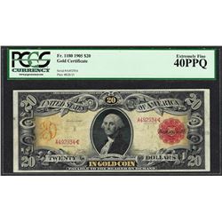 1905 $20 Technicolor Gold Certificate Note Fr.1180 PCGS Extremely Fine 40PPQ