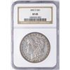 Image 1 : 1892-S $1 Morgan Silver Dollar Coin NGC XF45