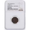 Image 1 : 1863 Detroit, MI Joseph Riggs Groceries Civil War Token NGC AU58BN