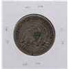 Image 2 : 1844 Liberty Seated Half Dollar Coin