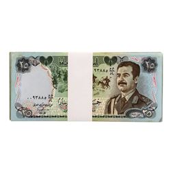 Lot of (25) Iraqi 25 Dinars Saddam Hussein Notes