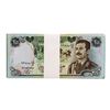 Image 1 : Lot of (25) Iraqi 25 Dinars Saddam Hussein Notes