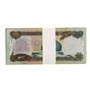 Image 2 : Lot of (25) Iraqi 25 Dinars Saddam Hussein Notes