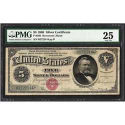 1886 $5 Silver Certificate Note Fr.260 PMG Very Fine 25