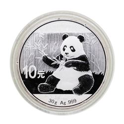 2017 China 10 Yuan Silver Panda Coin