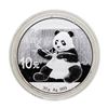 Image 1 : 2017 China 10 Yuan Silver Panda Coin