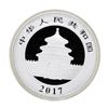 Image 2 : 2017 China 10 Yuan Silver Panda Coin