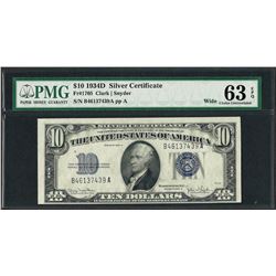 1934D $10 Silver Certificate Note Fr.1705 Wide PMG Choice Uncirculated 63EPQ