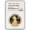 Image 1 : 1986-W $50 American Gold Eagle Coin NGC PF70 Ultra Cameo