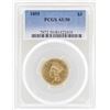 Image 1 : 1855 $3 Indian Princess Head Gold Coin PCGS AU50