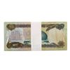 Image 2 : Lot of (25) Iraqi 25 Dinars Saddam Hussein Notes