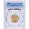 Image 1 : 1881 $5 Liberty Head Half Eagle Gold Coin PCGS MS62