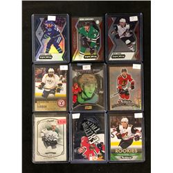 HOCKEY TRADING CARDS LOT (SOME ROOKIES)