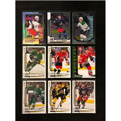 HOCKEY ROOKIES TRADING CARDS LOT