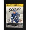 Image 1 : 2018-19 Upper Deck MVP Hockey Factory Sealed 21 Pack Blaster Box (5 Cards Per Pack)